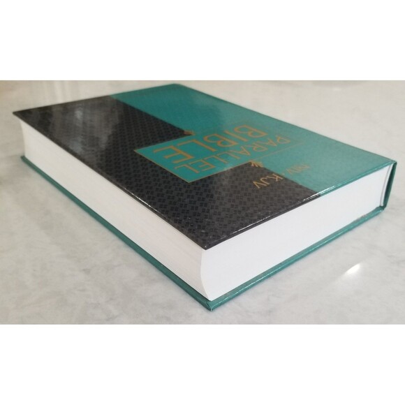Parallel bible New International and King James version hardcover book Zondervan - Picture 4 of 11